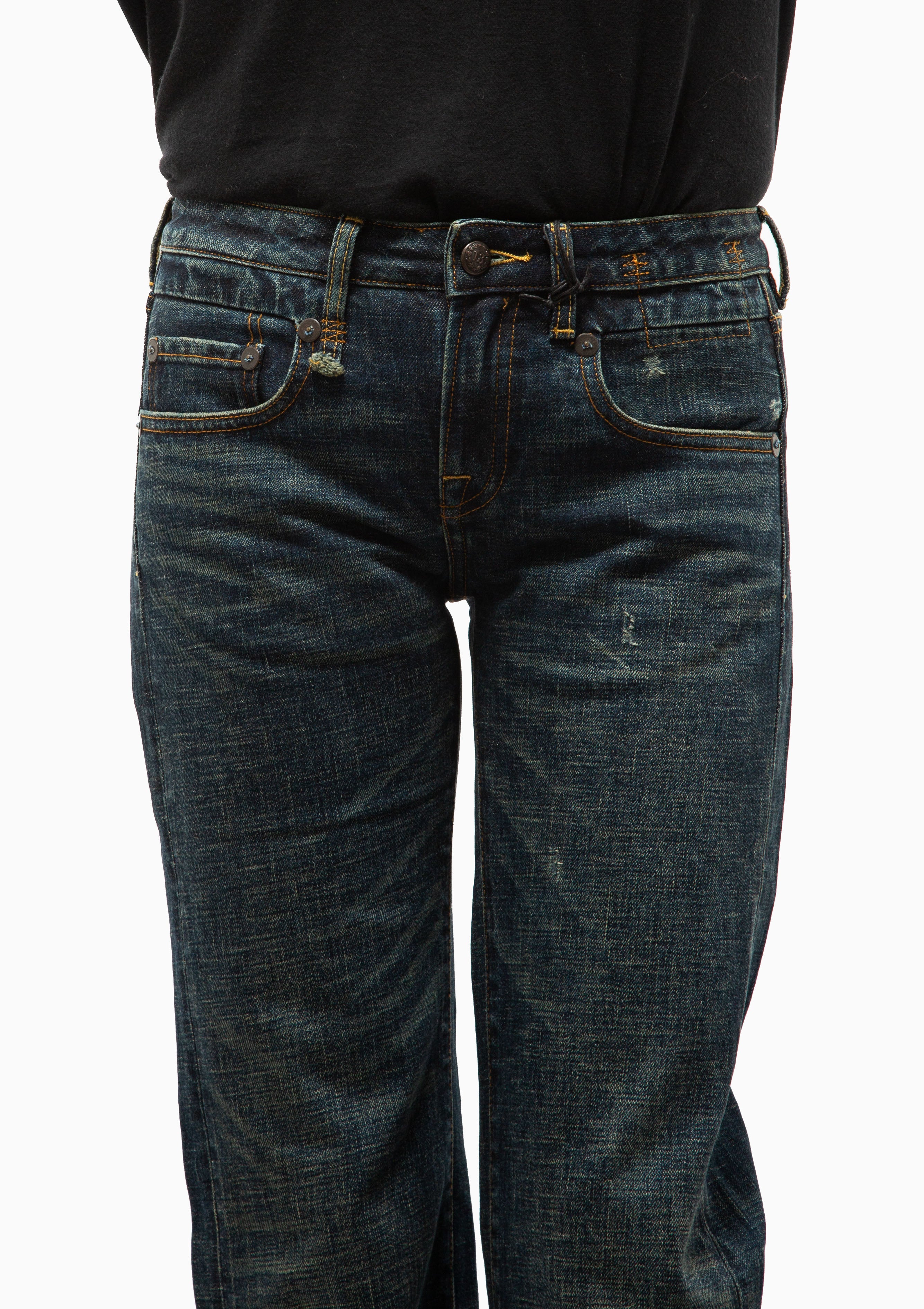 Boy Flare | Hoyt Blue Stretch