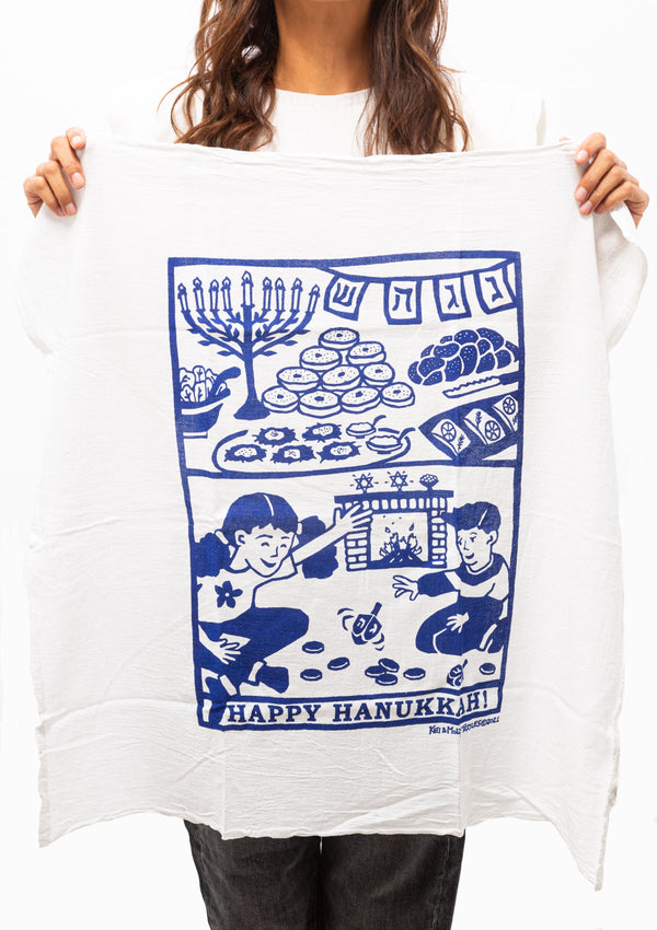 Flour Sack Dish Towel | Hanukkah, Navy