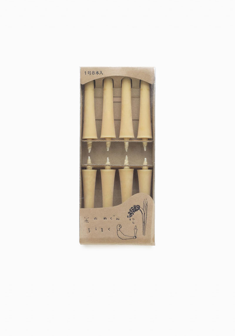 Blessing Of Rice Candles, Set of 8
