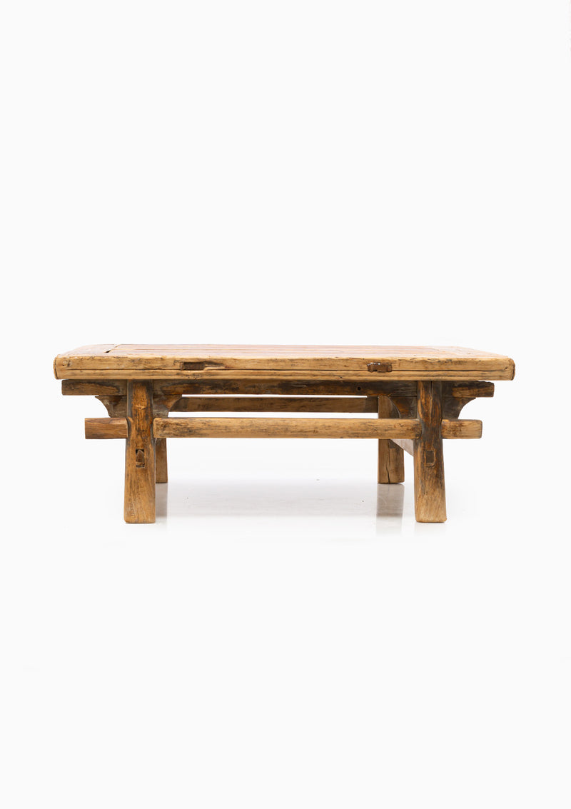 Vintage Coffee Table | 31" x 24" x 11.25"