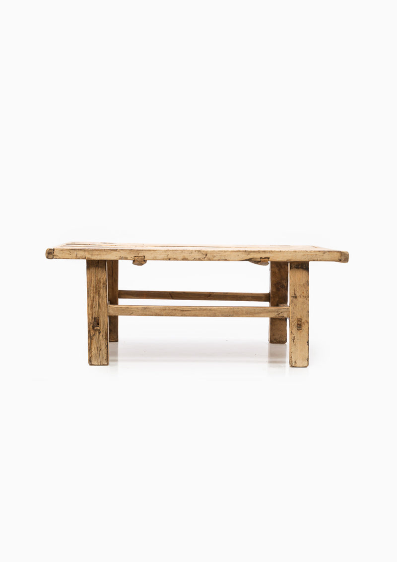 Vintage Coffee Table | 32.75" x 22.25" x 12.75"