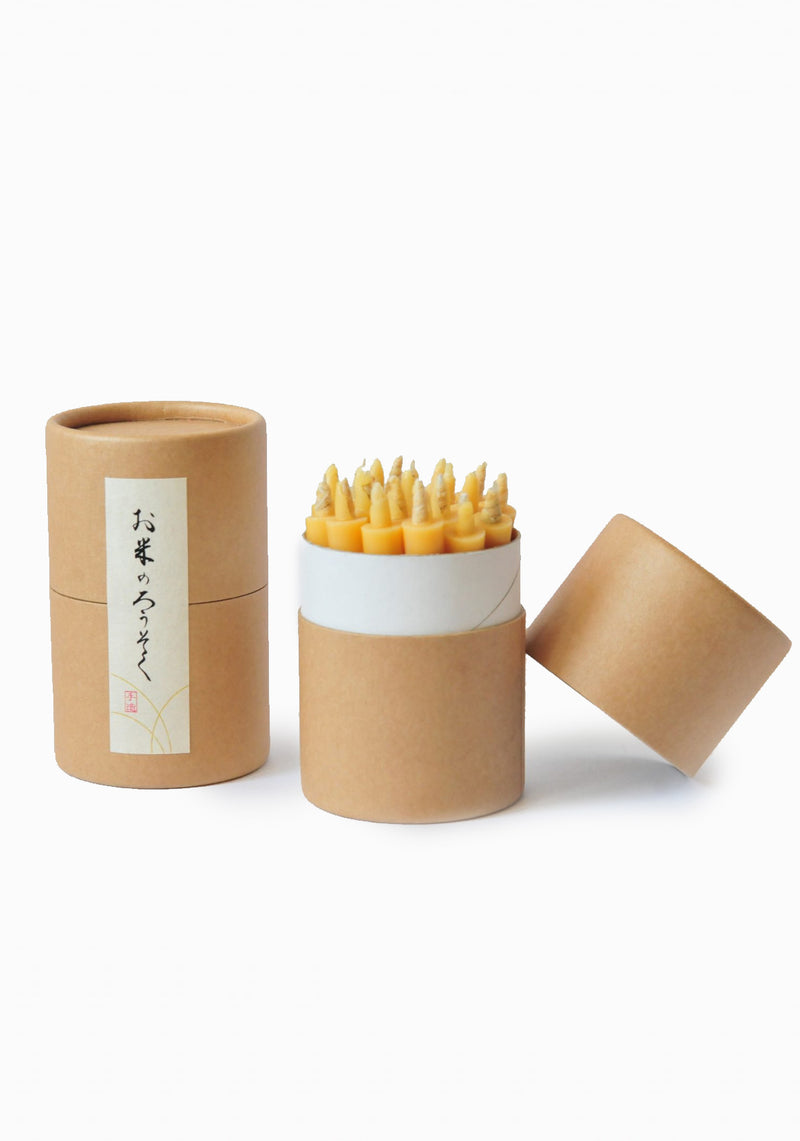 Rice Wax Candle Gift Box