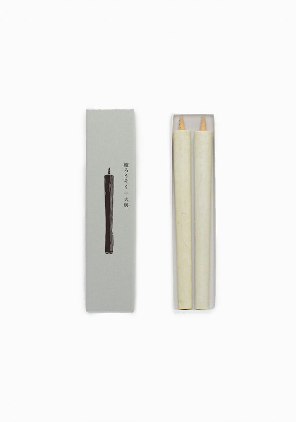 Sumac Wax Candle White No.5