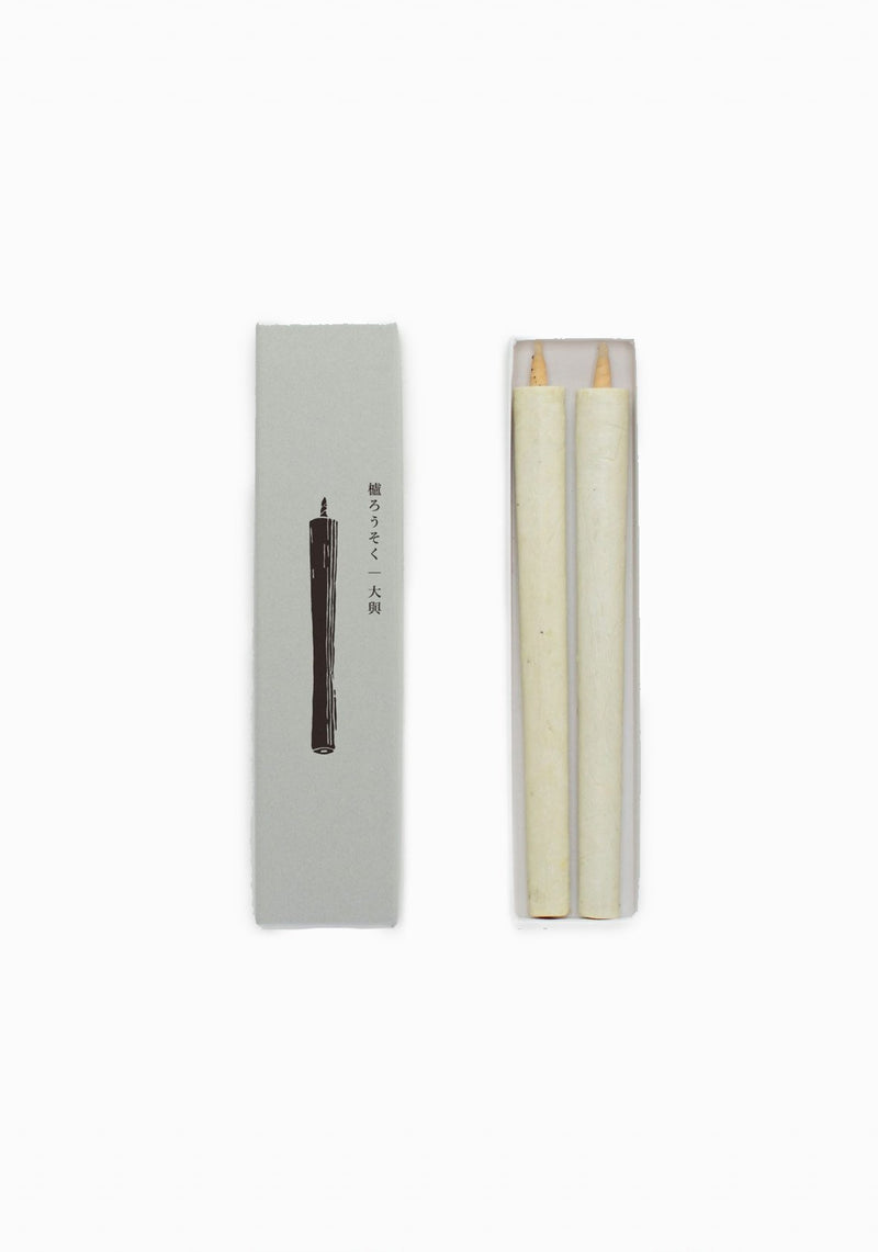 Sumac Wax Candle White No.5